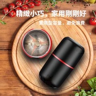 便攜式咖啡機  磨粉機 打粉破壁機(白色)