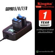 Kingma GoPro Hero8 / Hero7 / Hero6 / Hero5 แบตเตอรี่ แท่นชาร์จ (ประกันศูนย์ 1 ปี)
