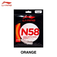 LI-NING N58 Badminton String 100%ORIGINAL Made in Japan 5colour Tali Racket Badminton LINING 0.58mm