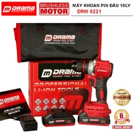 Máy Khoan Pin DRAMA 5221 2 Chức Năng Động Cơ Không Chổi Than Có KHOÁ TRỤC Dùng Chân Pin Phổ Thông 4c