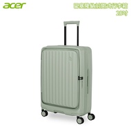 Acer 宏碁 巴塞隆納前開式行李箱 28吋/ 莊園綠