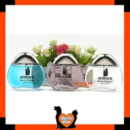 Science Perfume for Dog & Cat -50ml