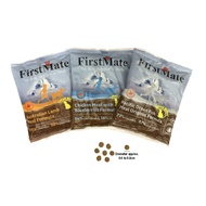 Trial Pack - FirstMate Dog Dry Food, Limited Ingredient Diet, Grain Free and Gluten Free (Small Bites, 80g)