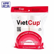 Lot of 50 paper cups 7.0z - 210ml