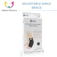 EVIN ADJUSTABLE ANKLE BRACE