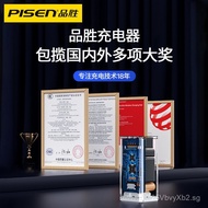 Pinsheng65W Gallium Nitride Charger Head Applicable macbook Laptop iphone14Wholesale Plugs