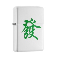 【ZIPPO官方授權】 麻將財神-發財防風打火機 214-C-000032