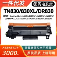 Katrij Toner Brother TN-830XL yang Serasi L2460DW L2405W L2400D L2465DW L2480 2865
