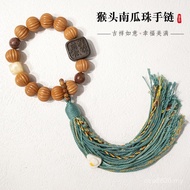 Beads Pumpkin Agarwood Wenwan String Supply Hericium Head Hundred Fashion diy Matching Hand Bracelet