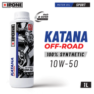 IPONE Katana Off-Road 4T 10W50 Engine Motorcycle Oil (1L)