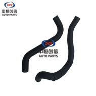 Suitable for Changan IV Radiator Water Pipe Engine Water Pipe Water Tank Engine Water Inlet Pipe Wat