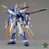 萬代 拼裝 MG 1/100 Astray Blue Frame 藍色迷惘 藍異端D型63047