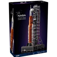 Lego 10341 Air ICONS Series NASA Artemis Space Launch System Assembled Building Blocks
