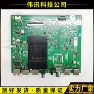 Original Creative Maintenance 65G20 Motherboard 5800-A8H510-0P10 Screen RDL650WY (CN0-001) Measured