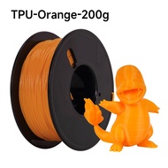 WardEdenuHyMa TPU Flexible Filament 200g 1.75mm No Bubble Non-toxic Eco-friendly 3D Printer Plastic 