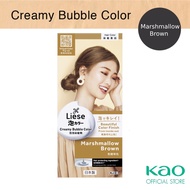 Liese Creamy Bubble Color Marshmallow Brown