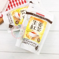 Japan Tea Boutique Ginger Cinnamon Black Triangle Bag (20g) 2gx10 Bags Brewed Drink