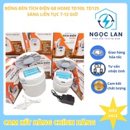 G8 Home TD100-0.3AH rechargeable light bulb 3000mAh battery /TD125-0.45AH 4500mAh battery, continuou