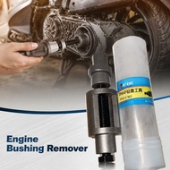 GY6 Swing Arm Engine Bushing Remover Engine Bushing Remover Puller Tool For GY6 Scooter Maintenance