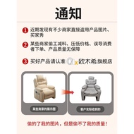 Kerusi Permainan Bujang Selesa untuk Duduk Lama Kafe Internet Kerusi Sofa Rumah Selesa Santai Kerusi