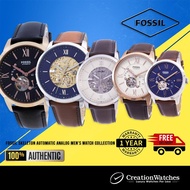 Fossil Skeleton Automatic Analog Men's Watch Collection ME3160, ME3105, ME3110, ME3184, ME3170