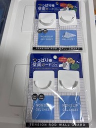 伸縮桿固定器 免打孔