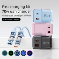 70W GaN Charger PD Type C & iPhone Fast Charger, Compatible with Apple Huawei Xiaomi Mobile Phones