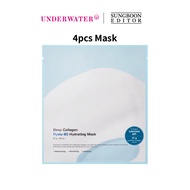 SUNGBOON EDITOR Deep Collagen Hyalu-B5 Hydrating Mask 37g*4ea