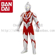 Bandai EX Ultraman Libut Soft Plastic 14Cm Tall Toy 42657