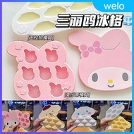 Sanrio Ice Tray 3d Cinnamoroll Ice Cube Jelly Mold Maker Home Use Ice Cube Makers Kitchen Diy Cream Moulds welo.sg