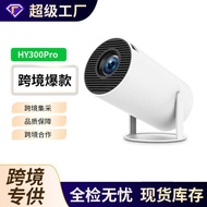 H Y 3 0 Portable Smart Projector 7 2 P 1 Android L C D HD