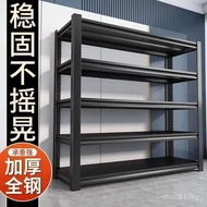 Display Rack Warehouse Household Multi-Layer Goods Rack Carbon Steel Goods Rack Sundries Rack Angle 
