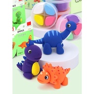 Child Safe Coloyou 8/24 colours light clay /Air Dry / 50g per pack