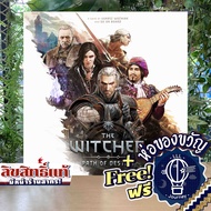 The Witcher: Path of Destiny Retail / Deluxe Edition ห่อของขวัญฟรี [บอร์ดเกม Boardgame]
