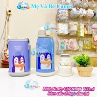 UNMEI Thermal Water Bottle, 2 Lids with Cup for Children to Take to School, Capacity 600ml