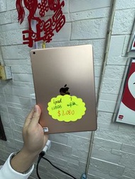 iPad 7 128gb 金色 wifi 版 港版行貨
