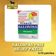 Salonpas Powerful Pain Relief Patch (10's) / Cegah Sakit Otot #Ready Stock