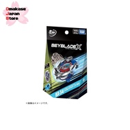 BEYBLADE X BX-34 Starter Cobalt Dragoon 2-60C