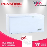 Pensonic 500L Chest Freezer Refrigerator 2 Door/Peti Beku 2 Pintu (PFZ-502) Peti Sejuk/Fridge/Peti Ais/冰箱冰柜