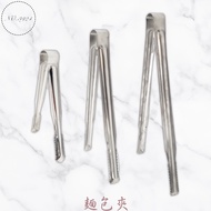 Bread Tongs Cooking Tongs Steamed Bread Tongs Barbecue Tongs Food Tongs Stainless Steel Bread Tongs 