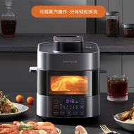 Joyoung intelligent visualization air fryer oven deep fryer Automatic removable airfryer Steam bake