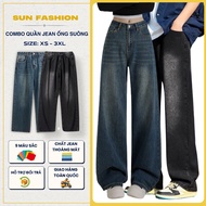 [COMBO of 2 regular-waisted T9+117 jeans] SUN style hacked straight-leg jeans suitable for many diff
