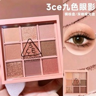 3CE Eyeshadow Palette Jiugongge Eyeshadow overtake Earth Color Nine-Color Taro Palette Tobacco Powde