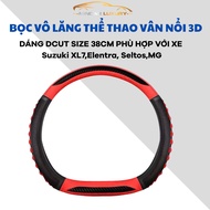 D-Cut Steering Wheel Cover for SUZUKI XL7,ERTIGA,SWIFT,KIA SELTOS, SONET,ELANTRA SPORT,NISSAN AMMERA