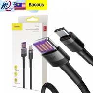 Baseus Cafule Huawei 5A 40W Double Side Charging Cable for Type-C