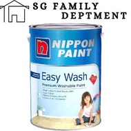 Nippon Paint Easy Wash Premium Washable Paint 1L/5L