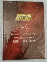 聖鬥士星矢 聖衣神話 鐵牌 #573