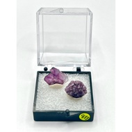 Tanzania Lepidolite 872
