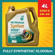 Petronas Syntium 3000 E 5W-40 Fully Synthetic 4L Engine Oil