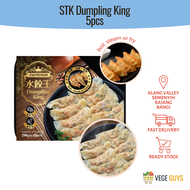 STK Dumpling King 顶级水饺王 (200g, 5 pcs)